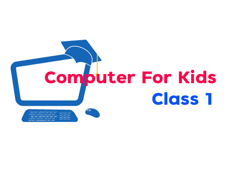 Com For Kids ช่วงที่ 1